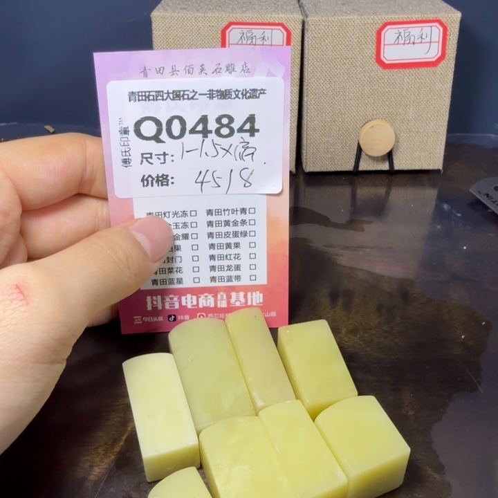 青田石11.29青田石雕厂家直销