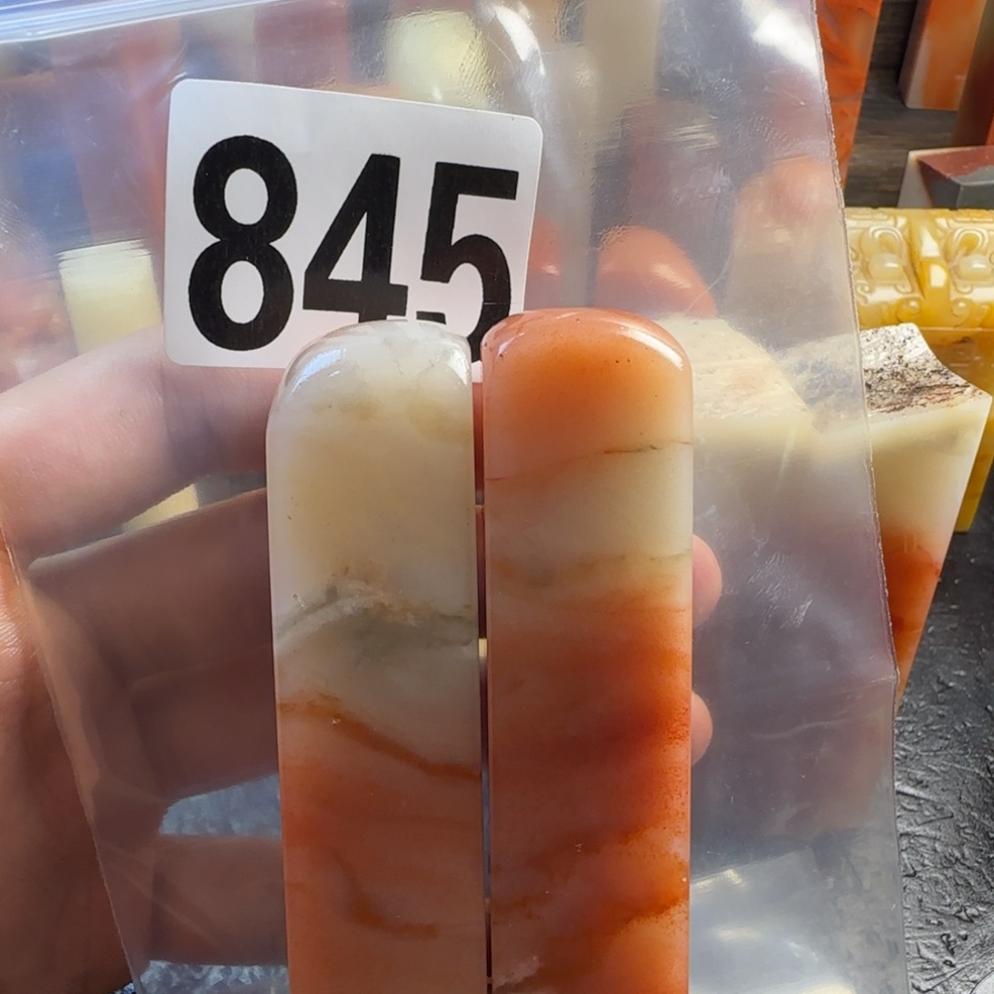 彧***刻老挝石nnnmmmmmmmmmmm