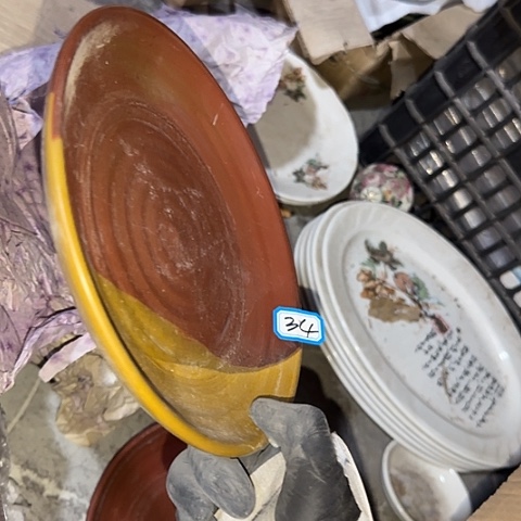 瓷片国营19厘米34