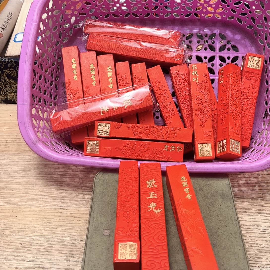 3个哈哈哈哈哈哈哈哈