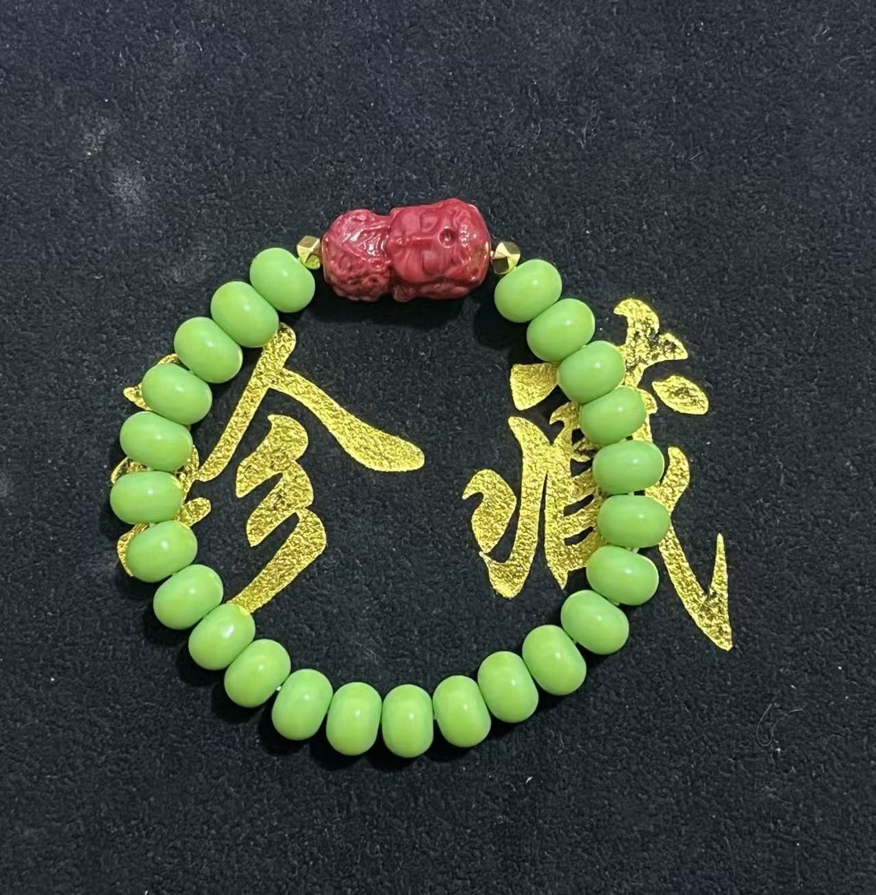 【高端甄选】精选手串A591