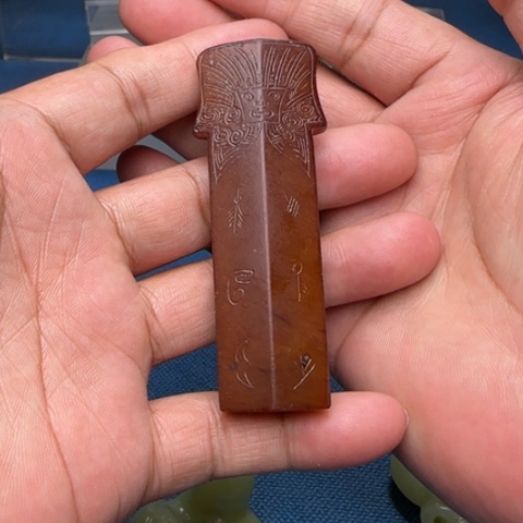 用***3蛇纹石玉未镶嵌挂件