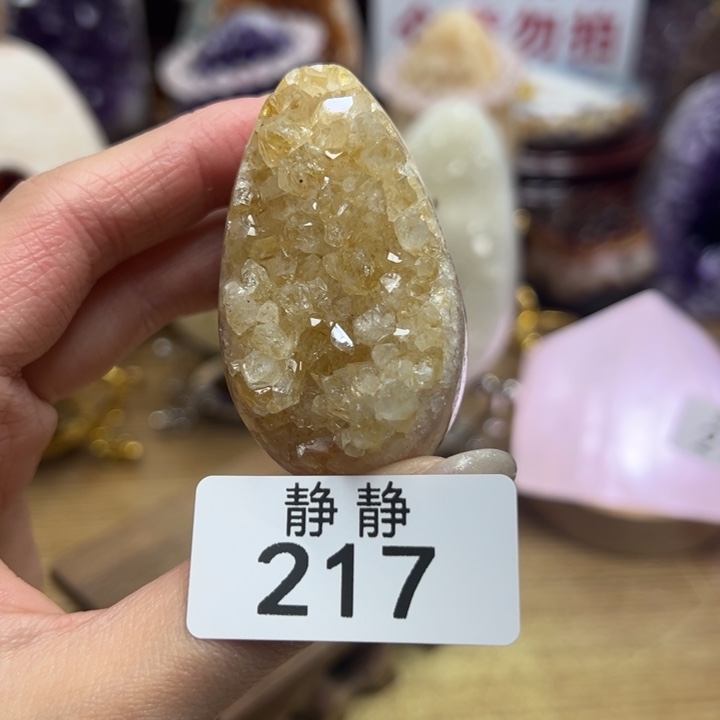 天然水晶未镶嵌未镶嵌水晶217