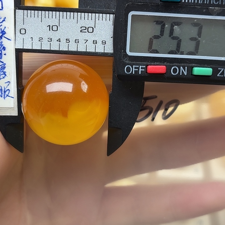 未镶嵌蜜蜡裸石蜜蜡