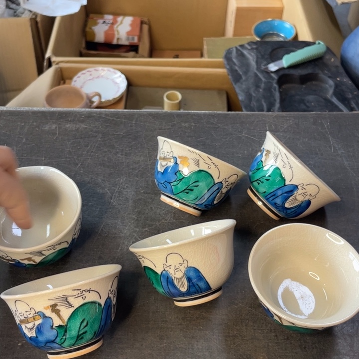 碗次次次次次次次次次