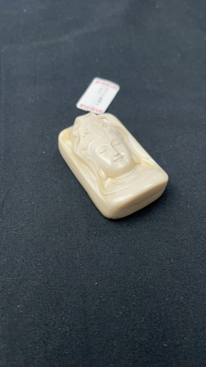 P03251 猛犸牙观音挂件吊坠