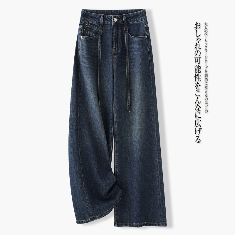 牛仔高腰阔腿裤女士宽松显瘦时尚百搭窄版直筒裤大码垂感休闲裤