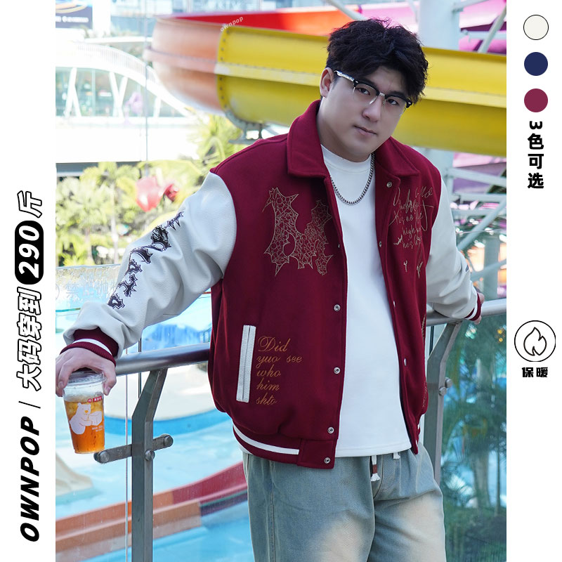 大码美式重磅刺绣夹克男秋季男装复古飞行员球服外套JK860