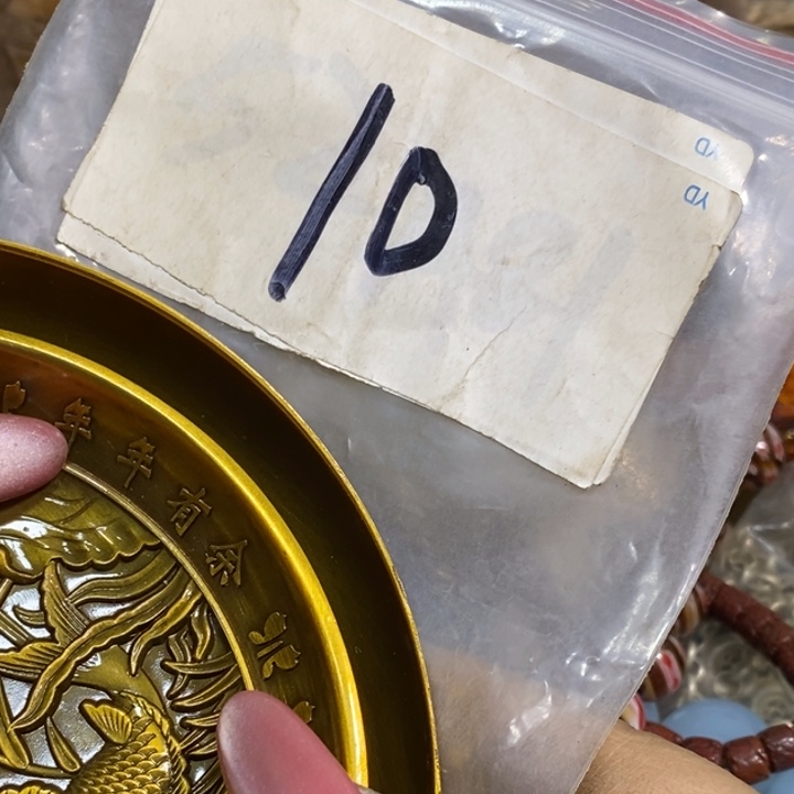 齐***仲民间杂项文玩直播间专属链接