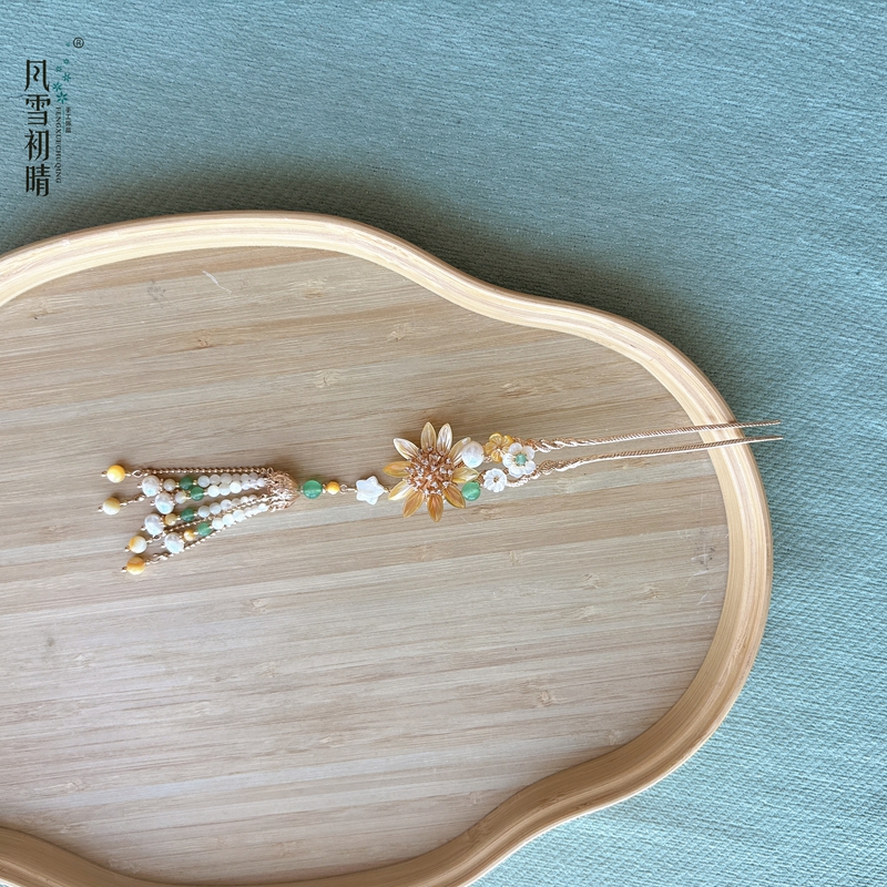 风雪初晴向日葵发钗 手工汉服百搭复古风超仙简约日常发饰品