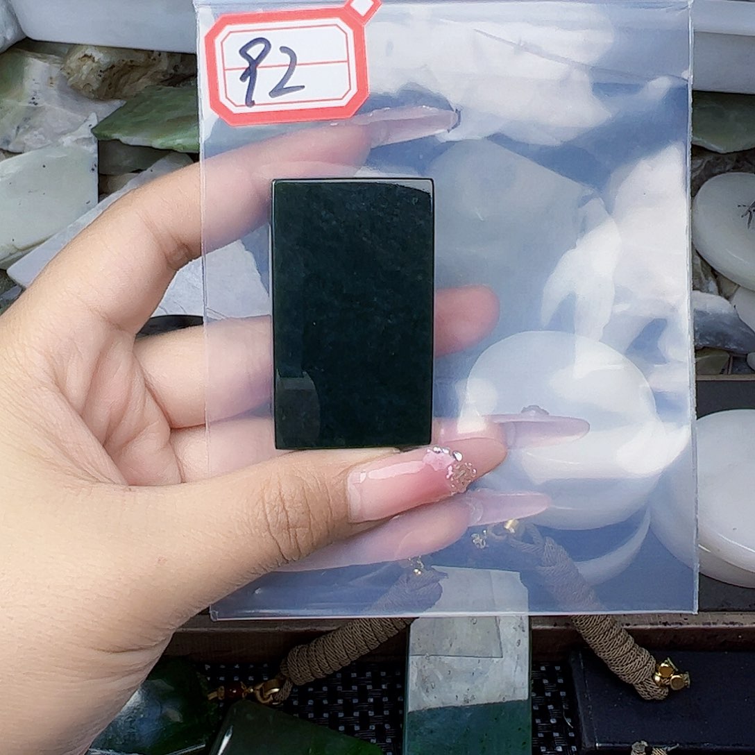 和田玉珠宝半成品未镶嵌