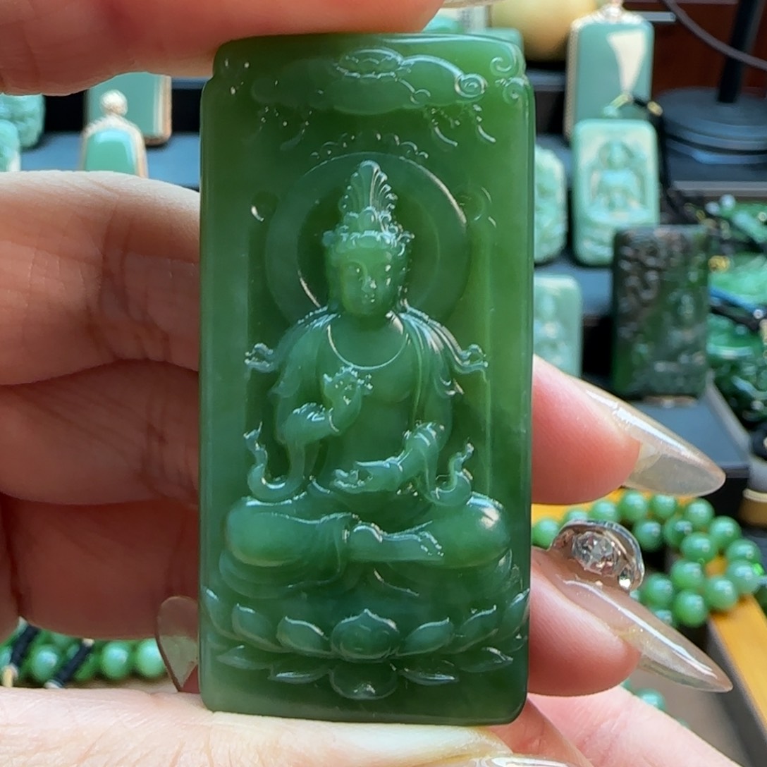 和田玉（碧玉）吊坠(不含链)未镶嵌