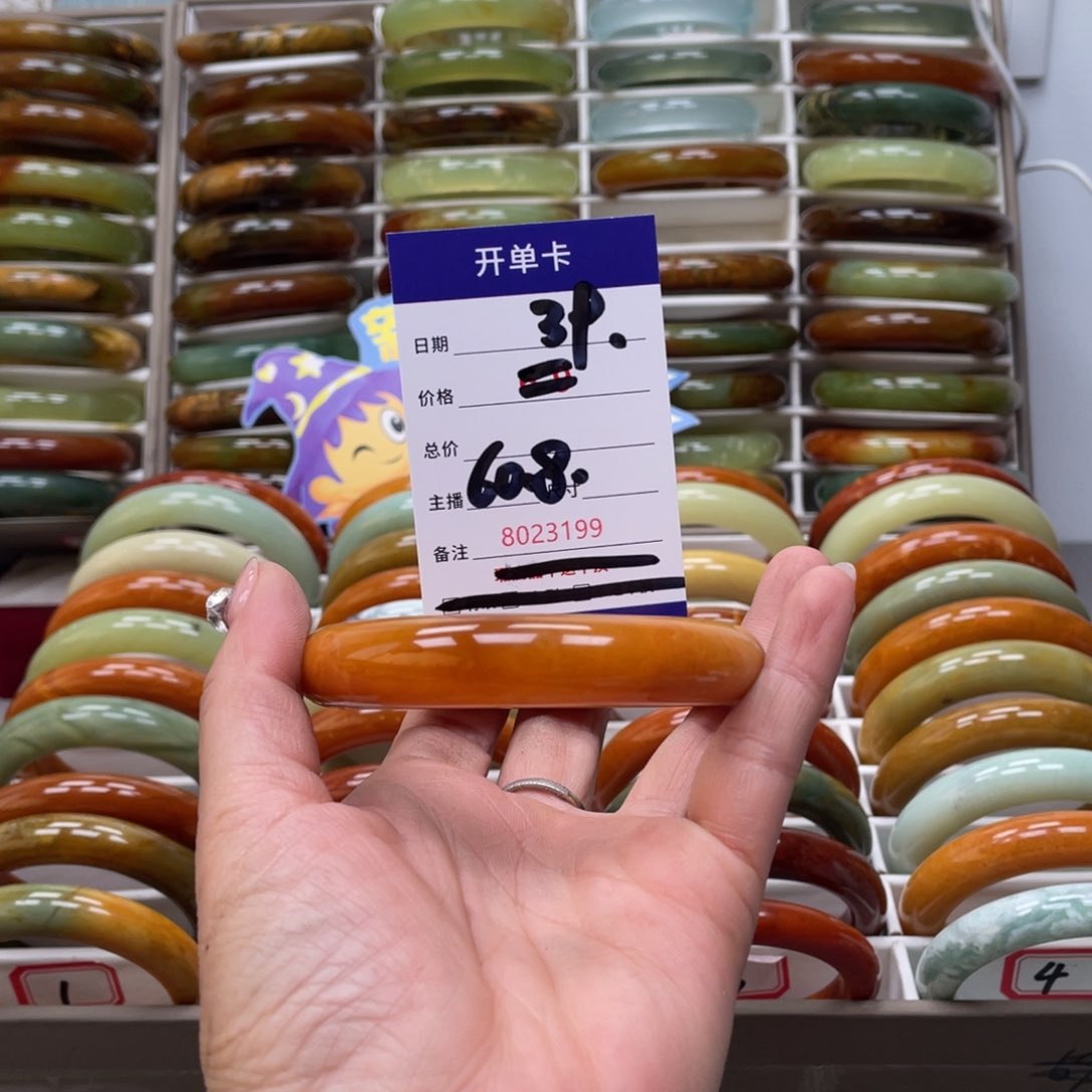 蛇纹石玉手镯未镶嵌莹