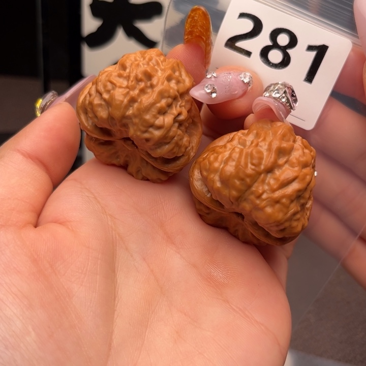 文玩核桃把件蛤蟆