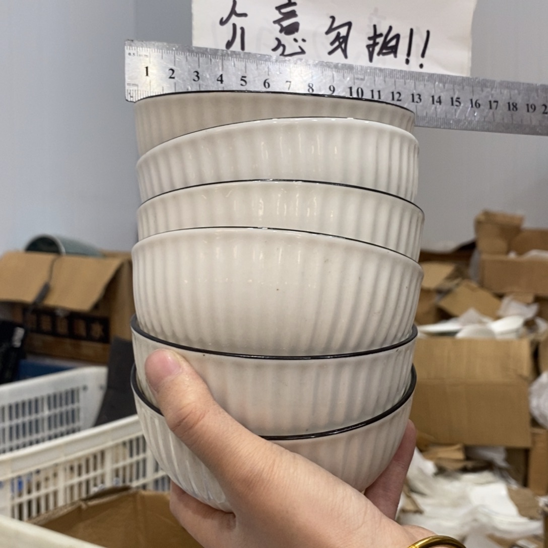 陶瓷陶瓷陶瓷陶瓷