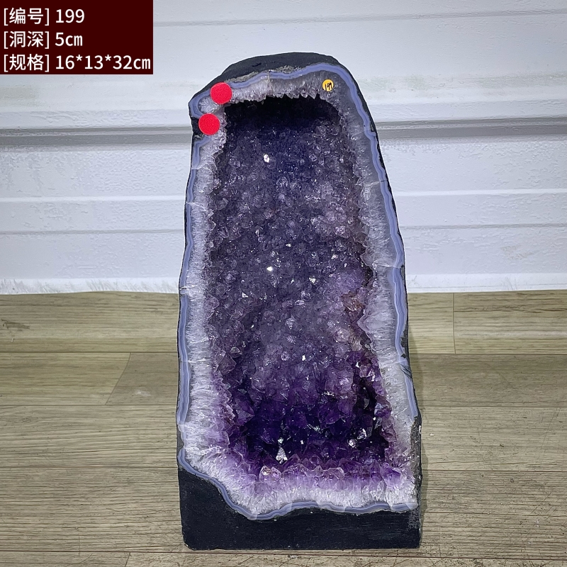 天然紫水晶洞紫晶洞样式家居办公室精美送礼摆件开业礼品落地摆件