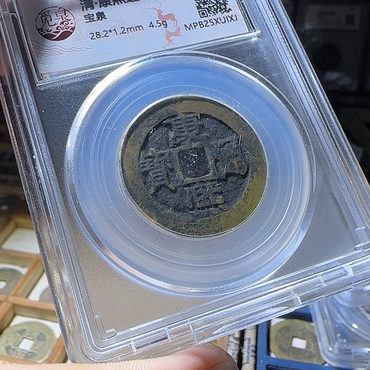 鸽***缘大理石铜合金定制钥匙扣