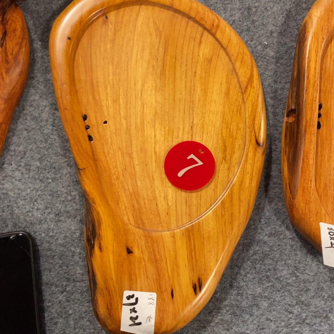 小*老挝花梨木随形茶盘