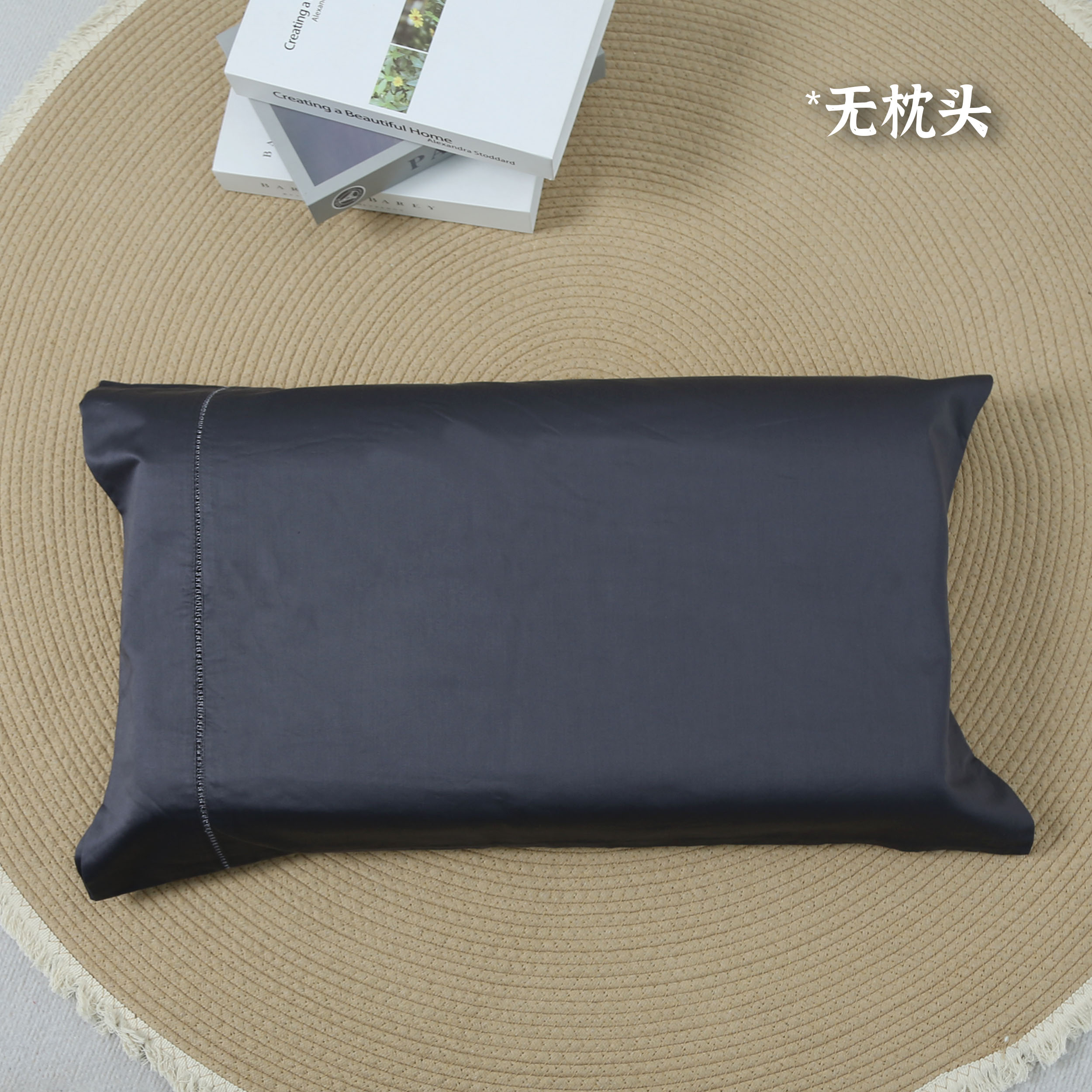 50*75CM左右枕套纯色简约风素雅高级感家居舒适柔软1D988（两条装）