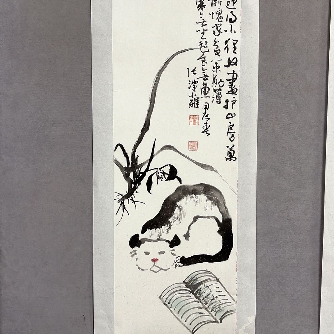 国画国画纯手绘作品请放心去藏