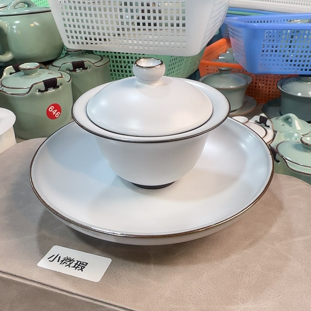 瓷片开播浮力，小微瑕！！！