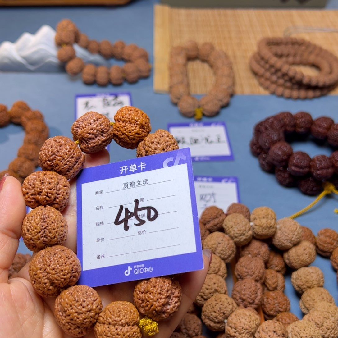 金刚菩提手串菠萝蜜23福利