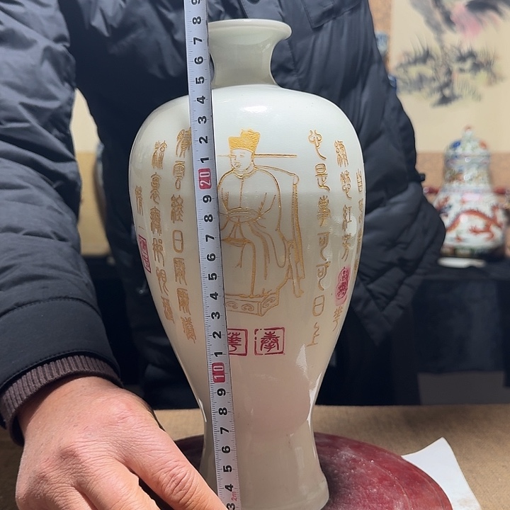 摆件