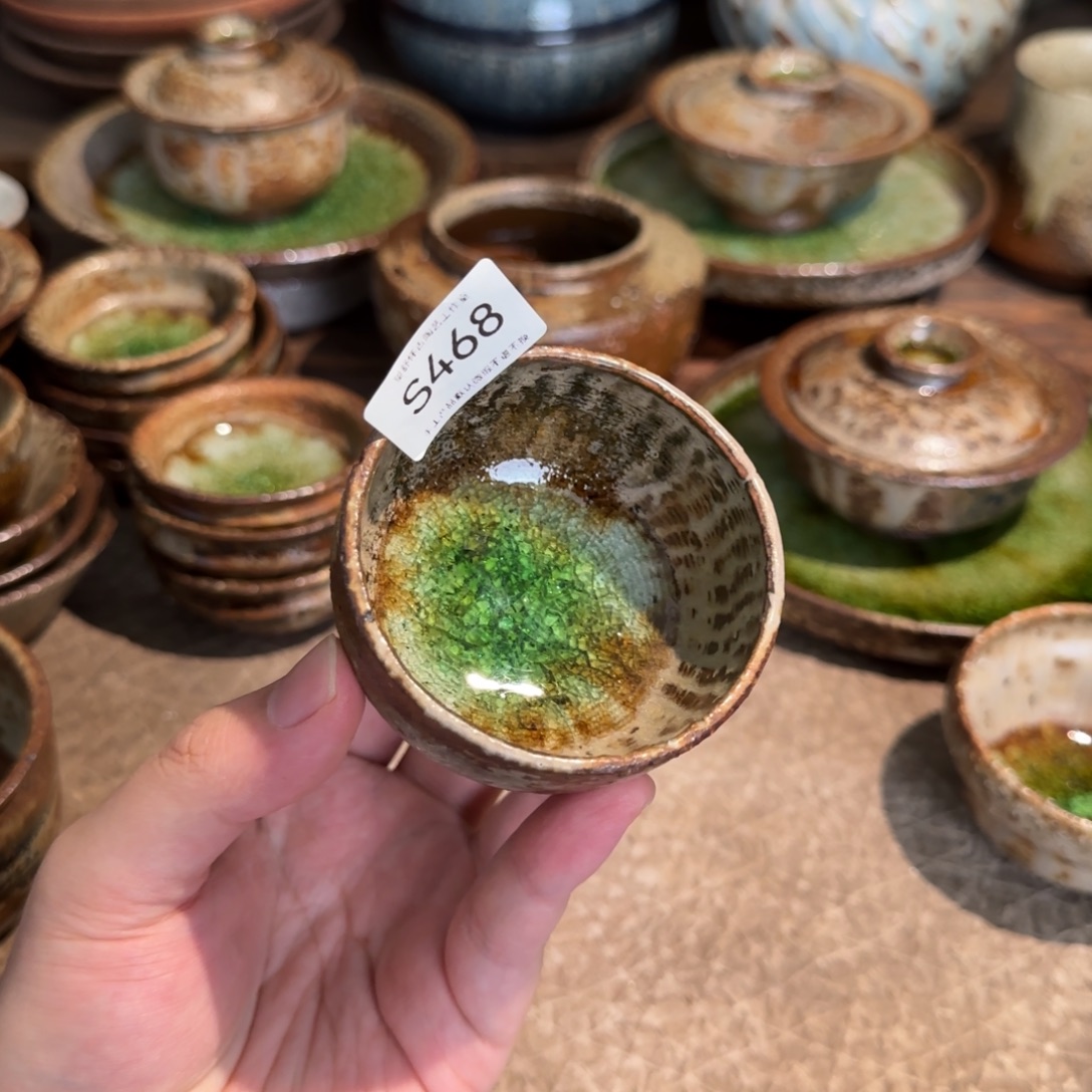 S468手工茶器非柴烧跑单禁拍