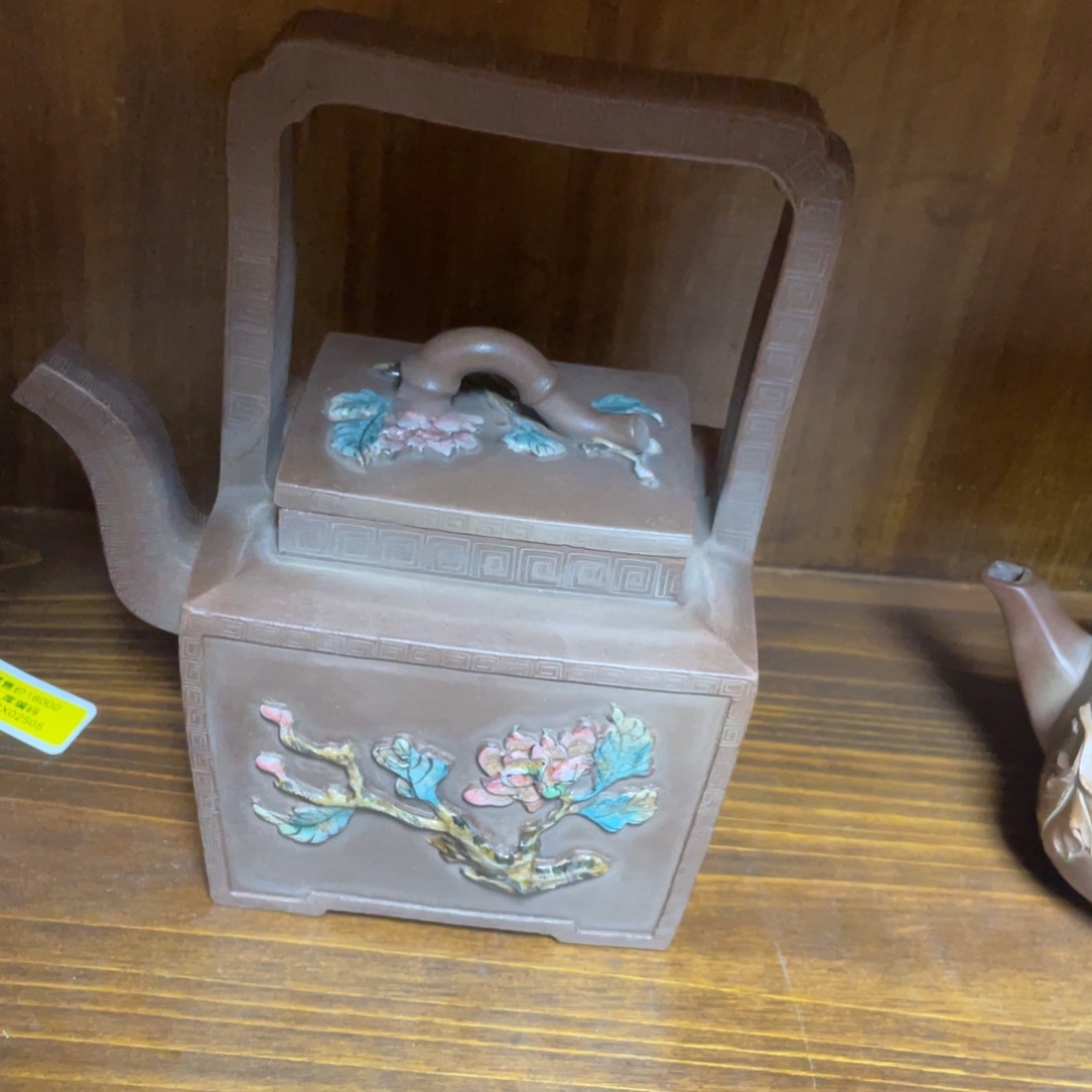 孙***伟紫砂茶壶紫砂艺术作品
