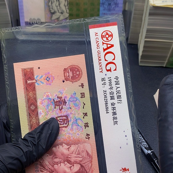 【闪购商品】标十YO5354不挑号不挑号标十