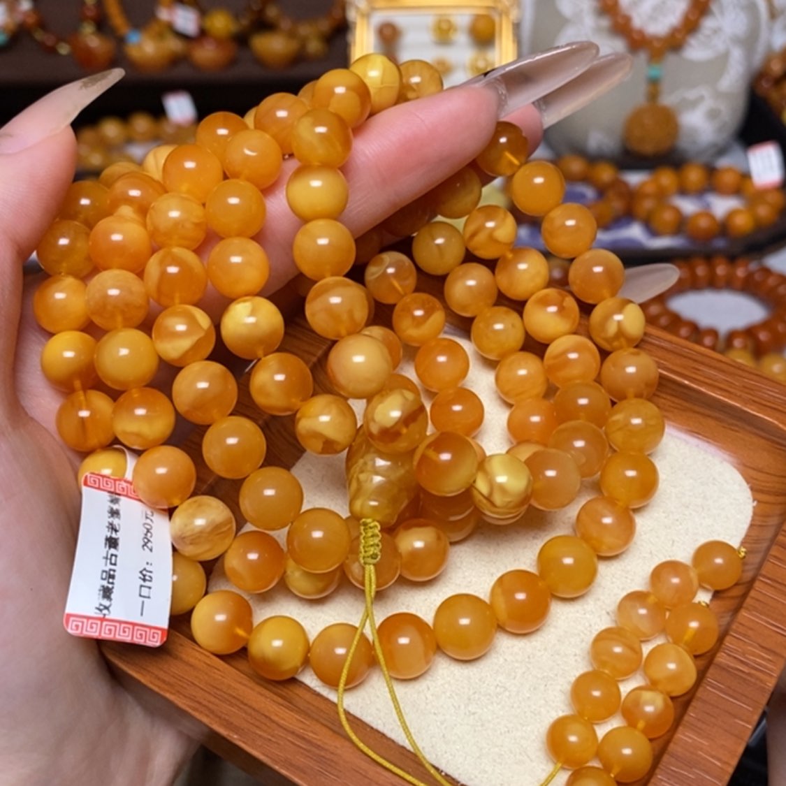 【闪购商品】手链蜜蜡未镶嵌