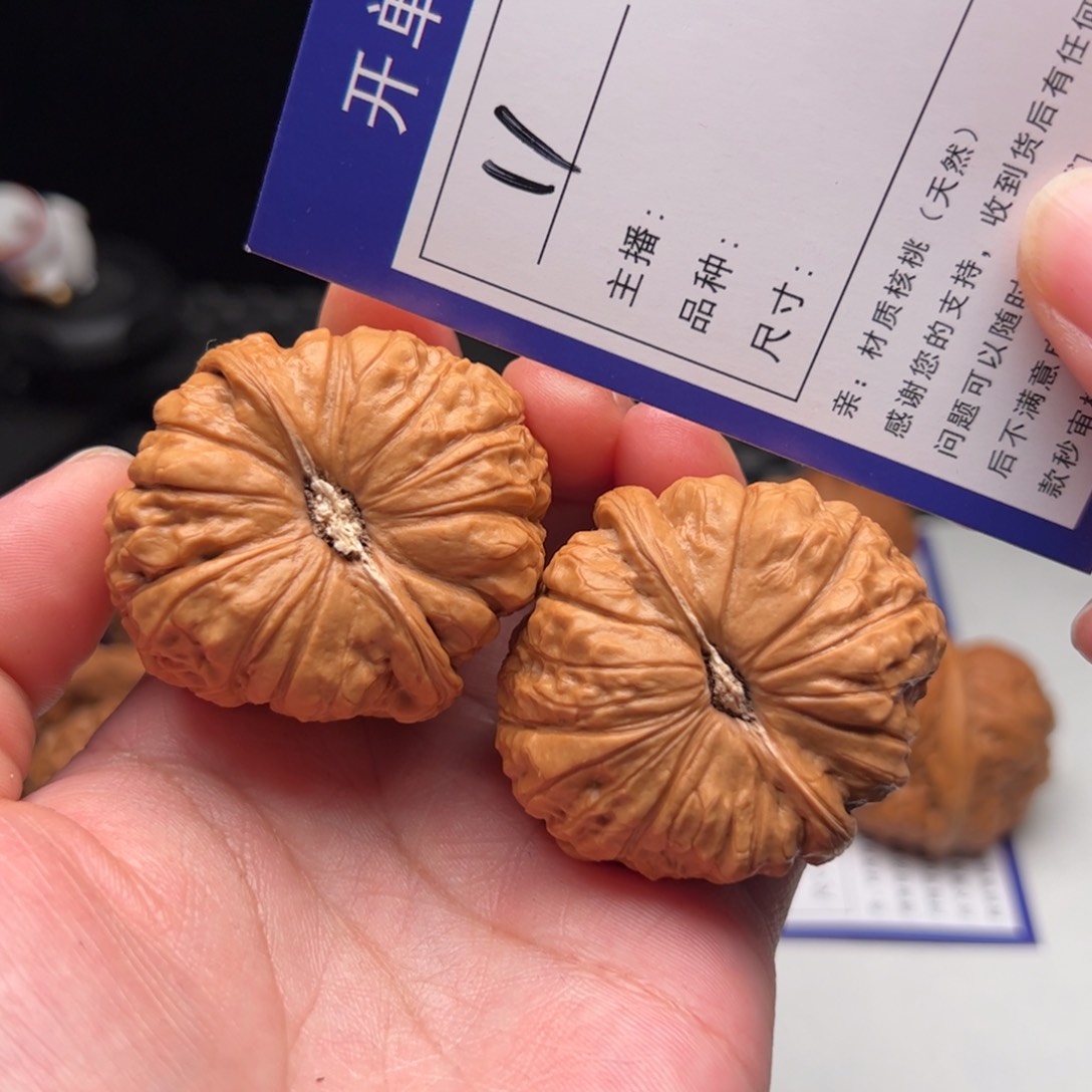 文玩核桃把件11南瓜墩42