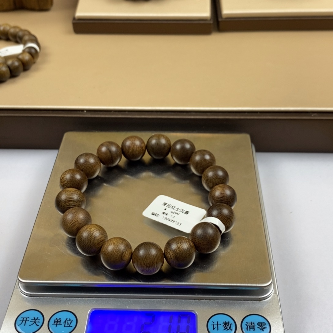 韩***龙沉香手串芽庄红土沉香