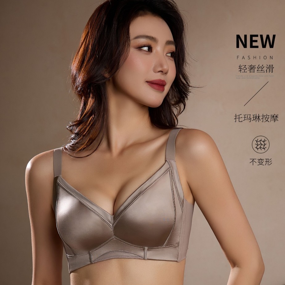 新款文胸聚拢无钢圈防下垂内衣女小胸聚拢加厚馒头杯