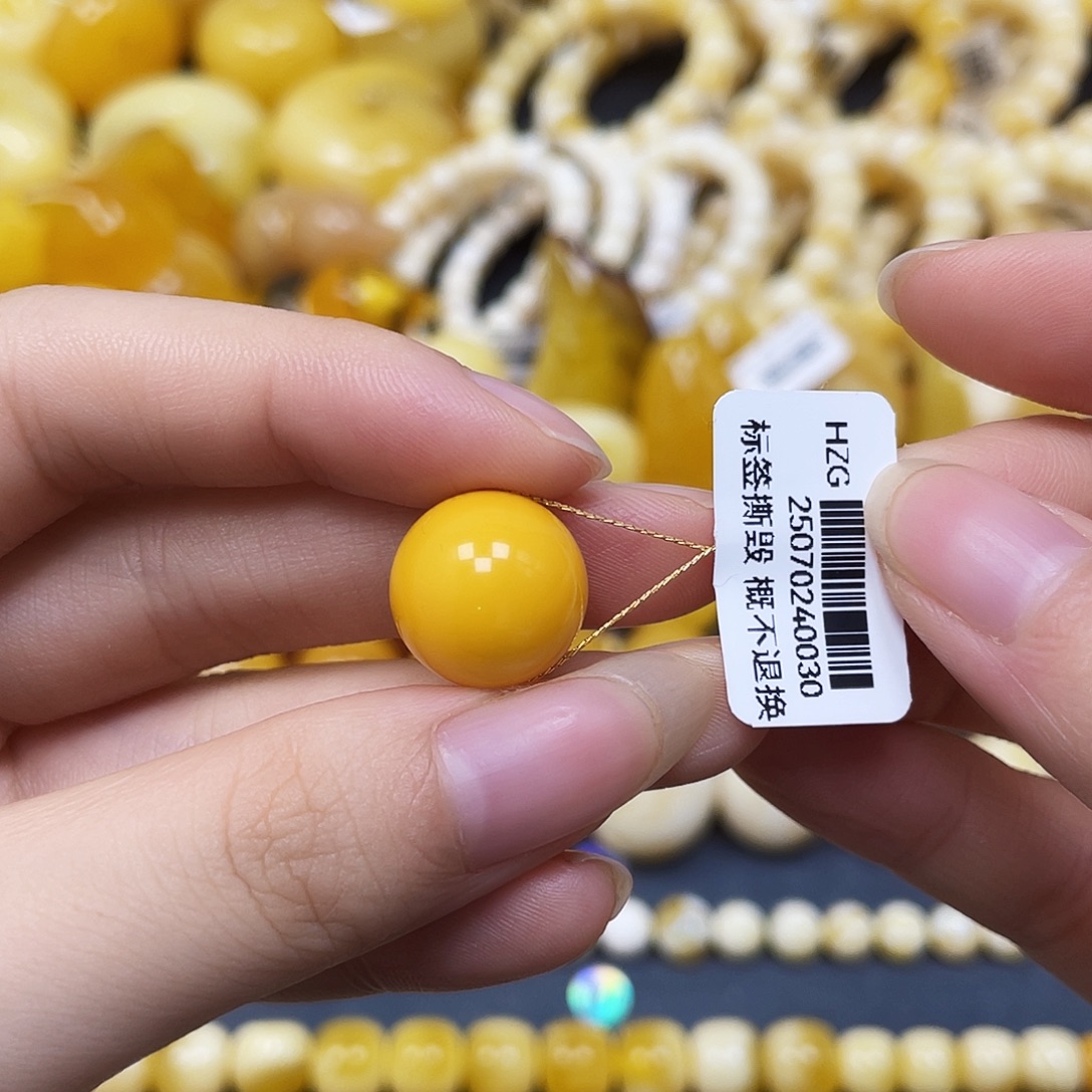 裸石蜜蜡未镶嵌圆珠14.3mm