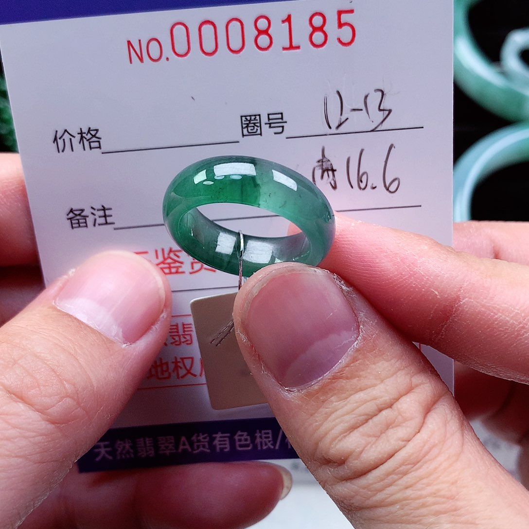 【闪购商品】翡翠戒指未镶嵌蛋*天然