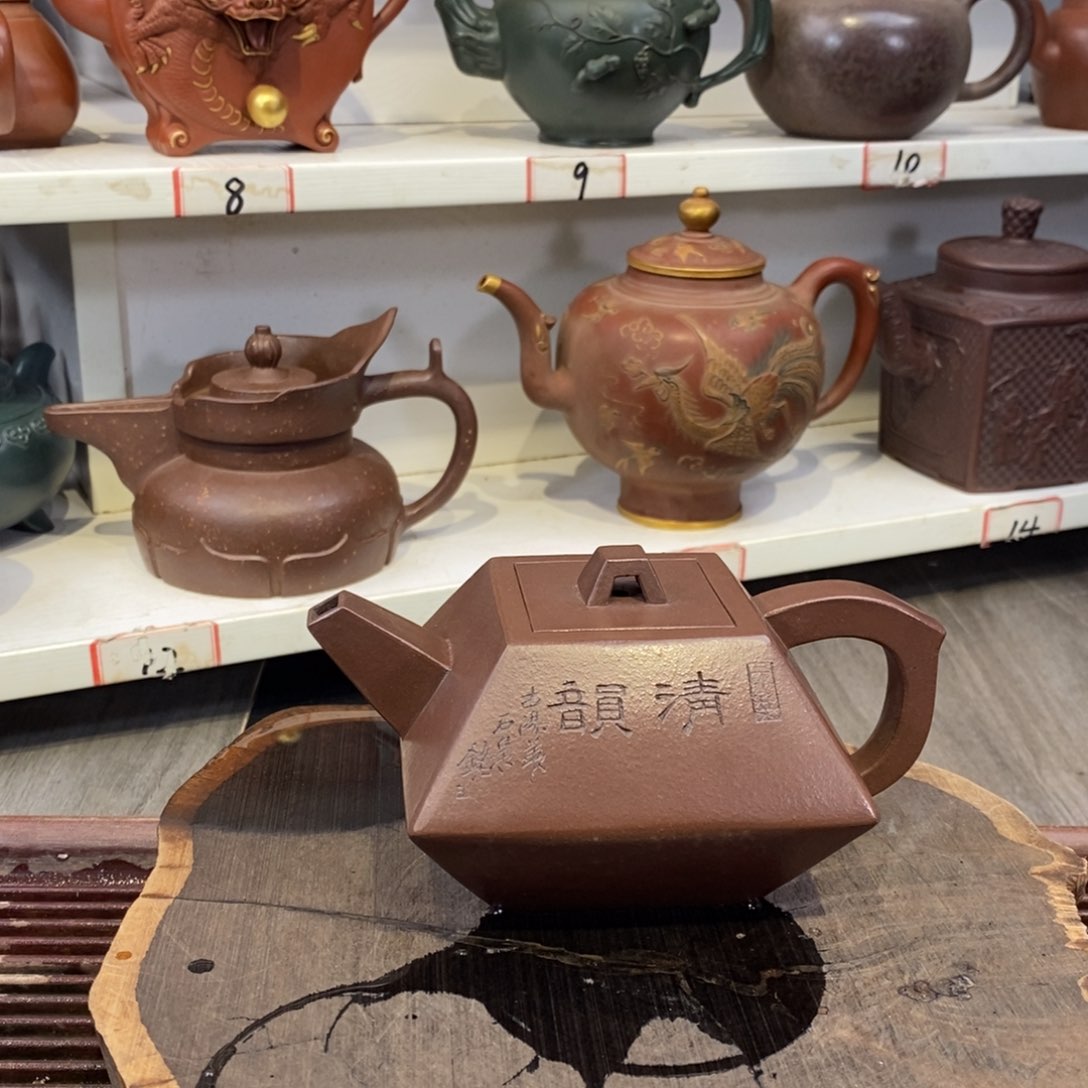 紫砂茶壶宜兴紫砂壶