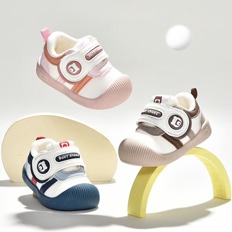 2025潮款儿童鞋子百搭休闲童鞋宝宝鞋春秋季男女童鞋机能鞋学步鞋