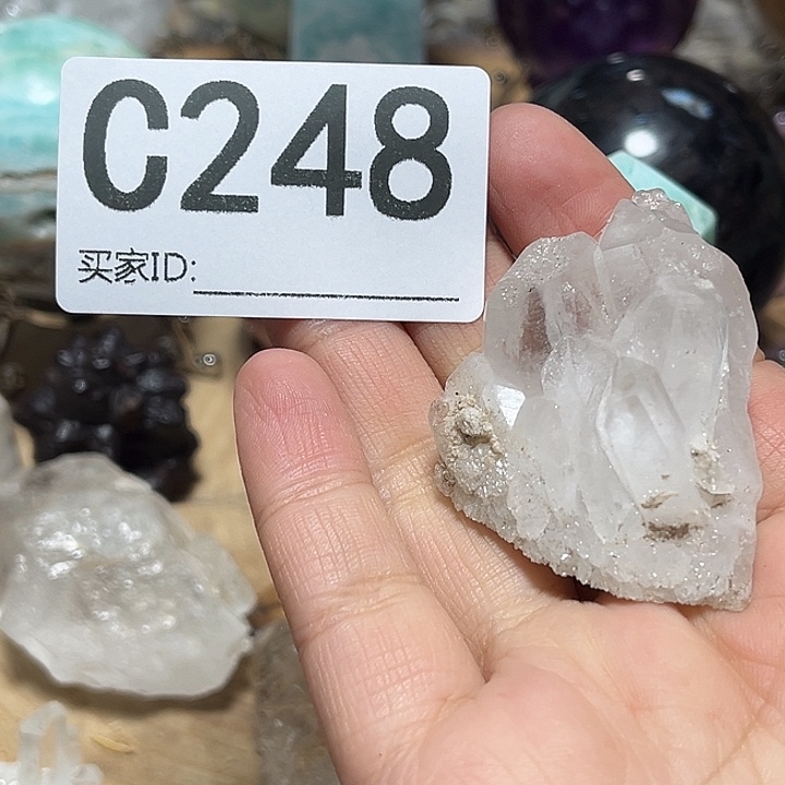 天***雨水晶珠宝半成品未镶嵌默认微瑕