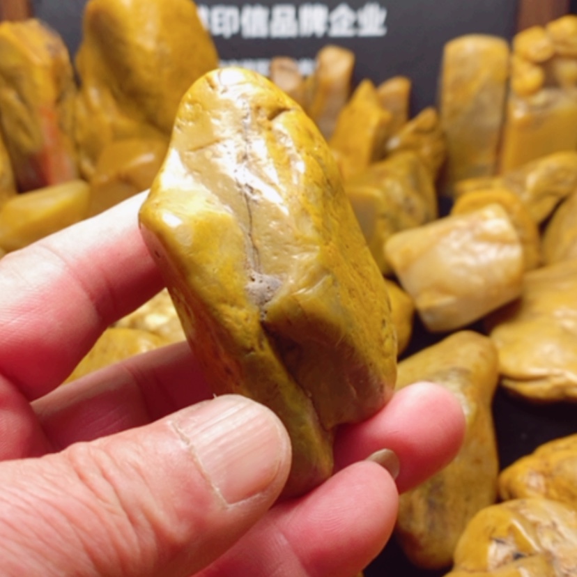 【闪购商品】昌化石昌化正宗籽料田黄