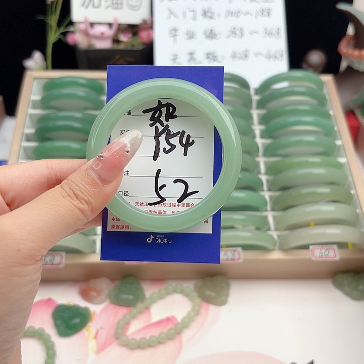 未镶嵌手镯石英质玉