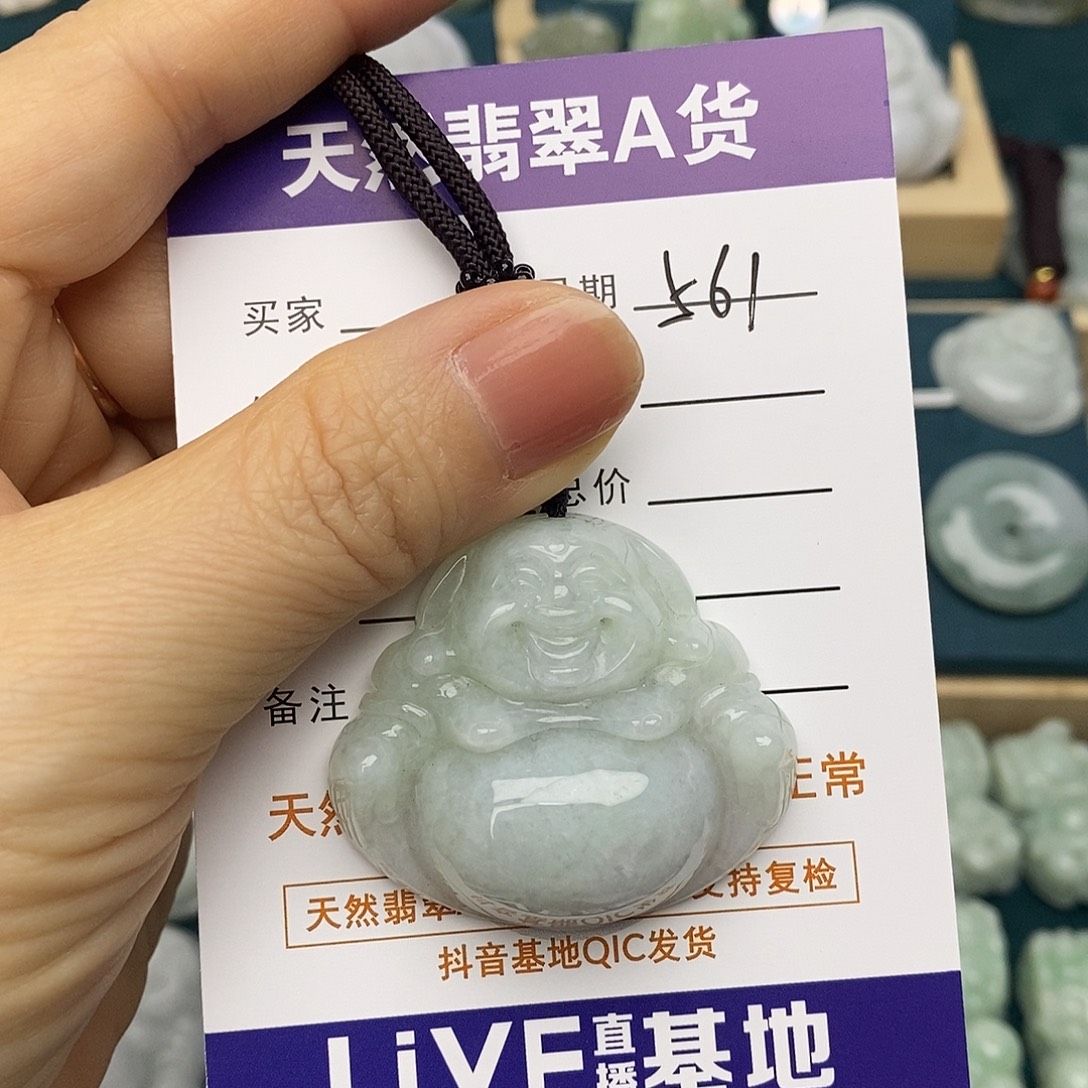 翡翠未镶嵌颈饰佛公
