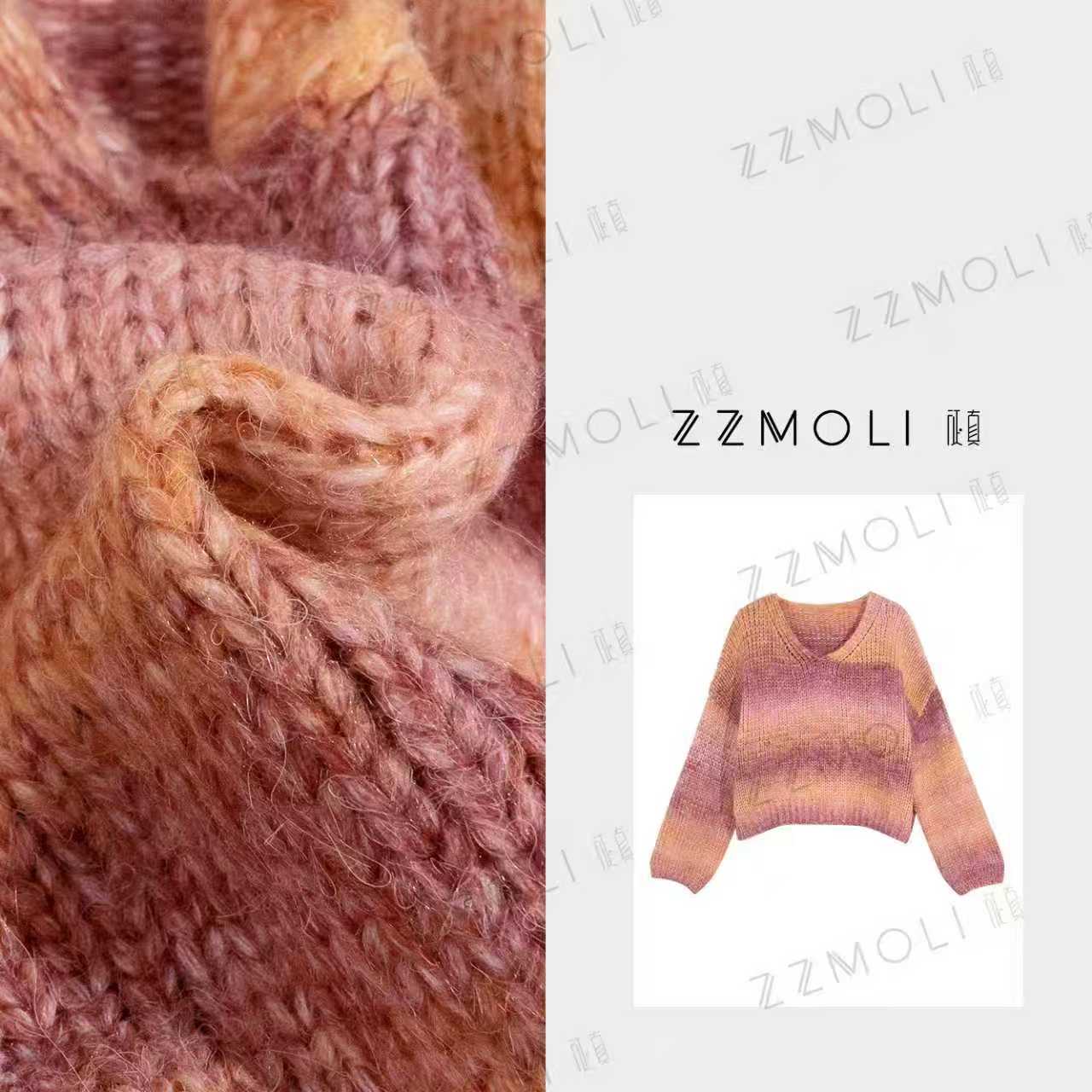 ZzMoLi征真 艺术感 彩虹条纹羊毛混纺针织毛衣V领套头衫ZBY90196