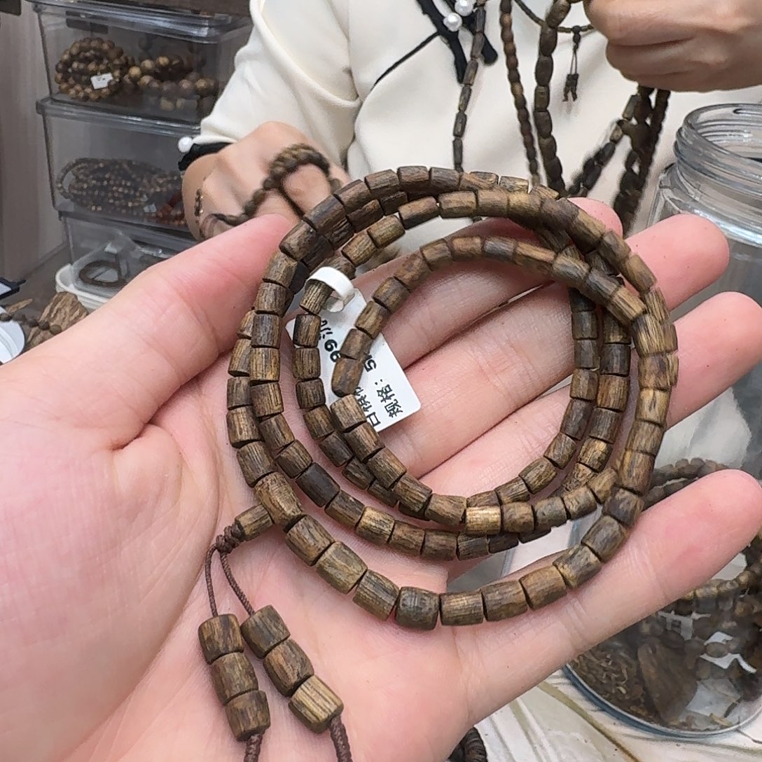 手串沉香白棋老料树心多圈 5m 多样性发一