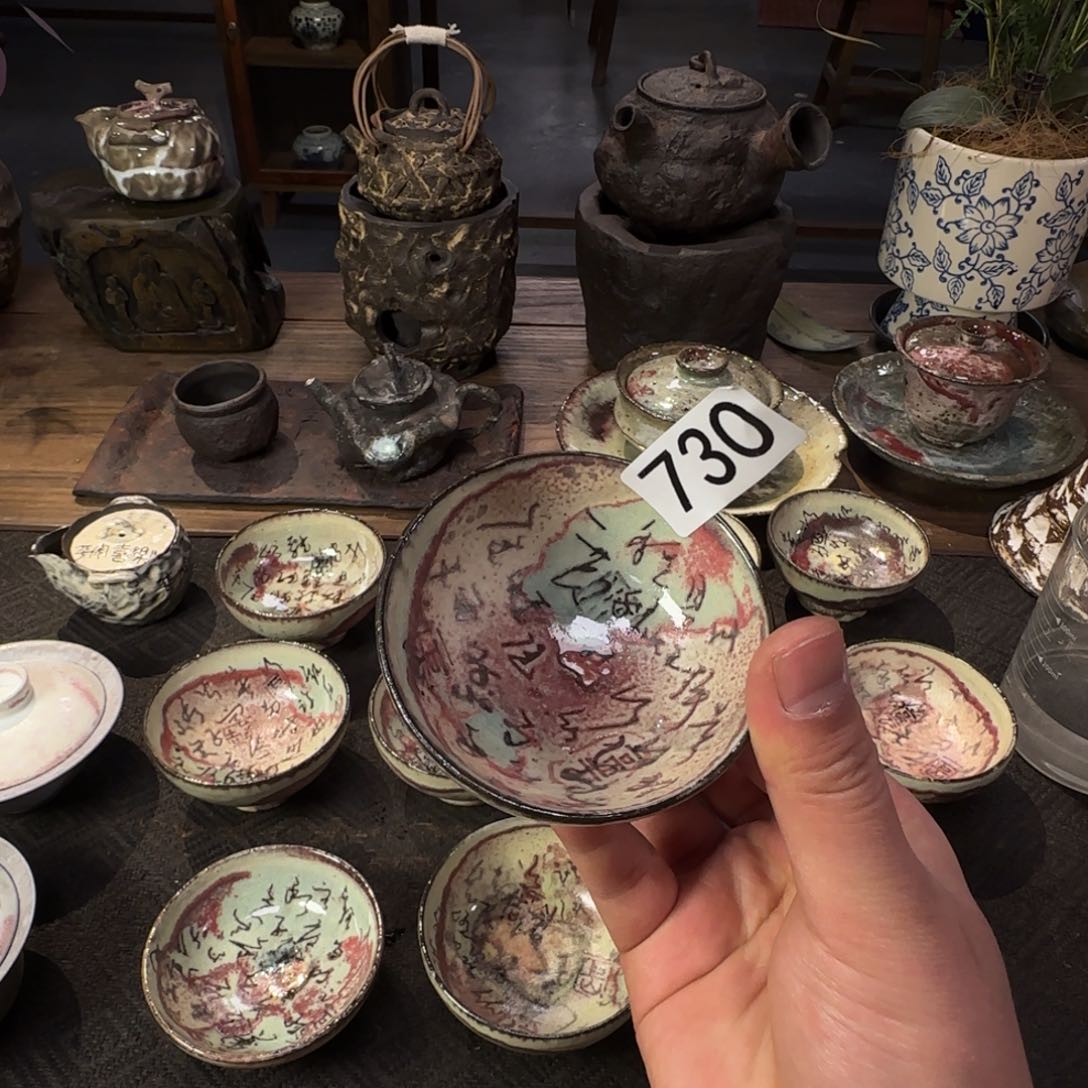 瓷片月**人景德镇手作器物