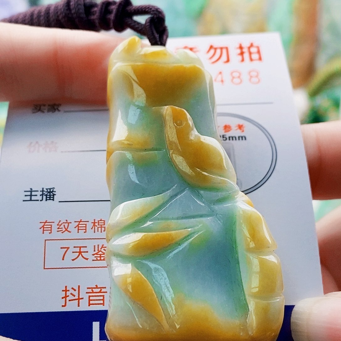 吊坠(不含链)未镶嵌翡翠