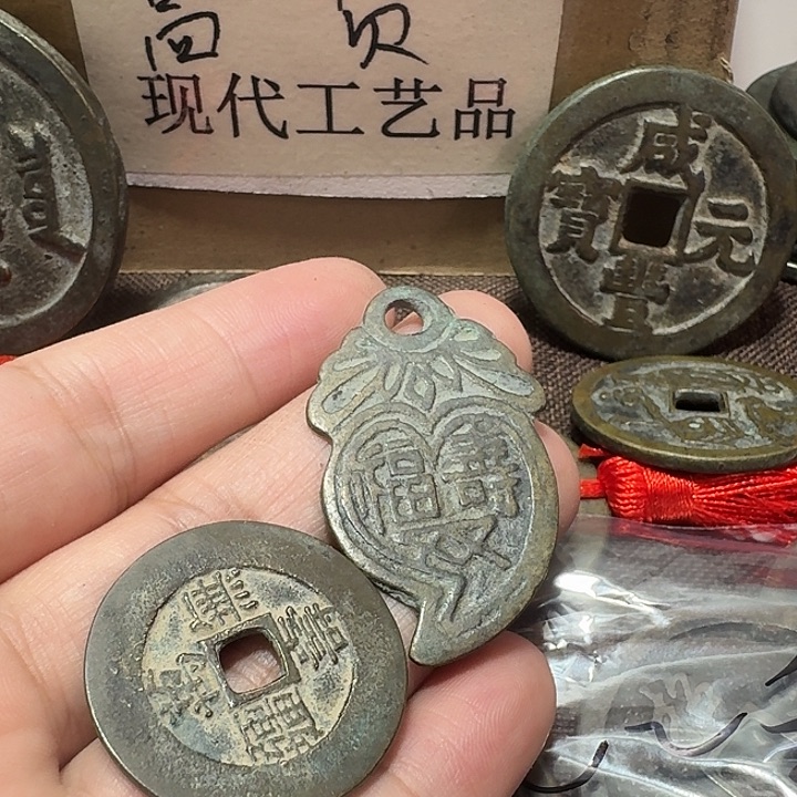 峰***人铜现代工艺品花钱