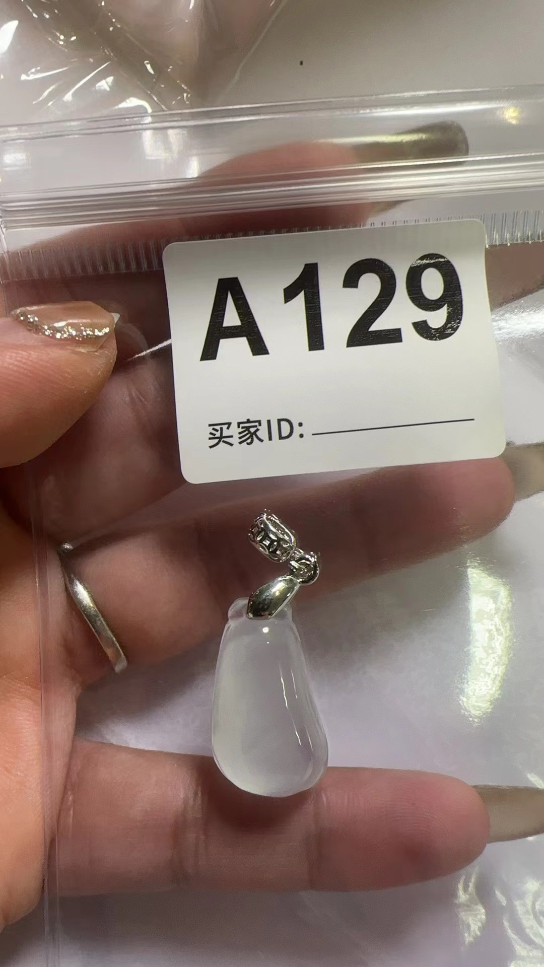 A129百搭吊坠福瓜