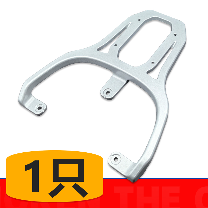 适用爱玛领航官EB AB52电动车铝合金尾架加厚尾箱架延长架后衣架