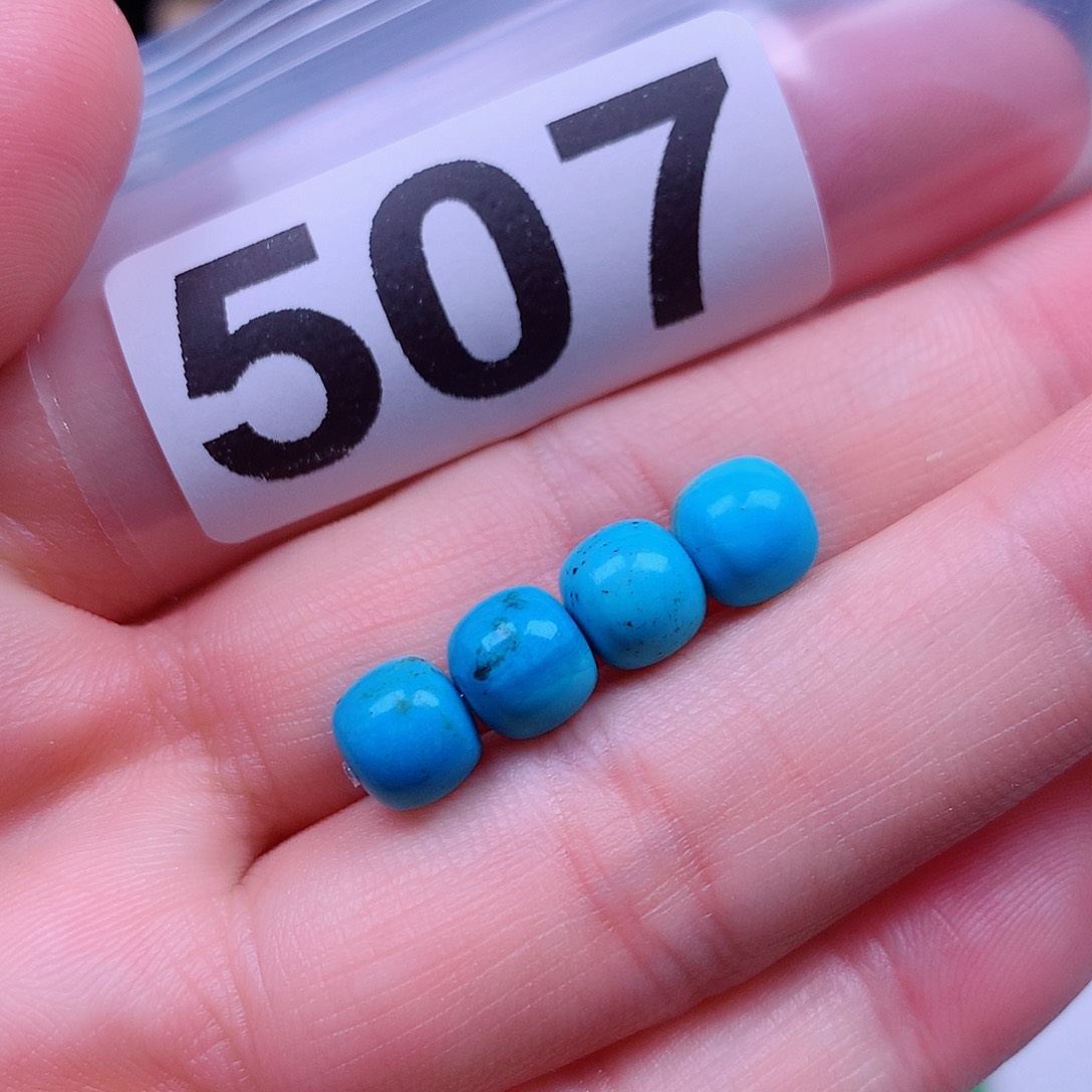 空竹粉丝专享十堰特色手工散珠